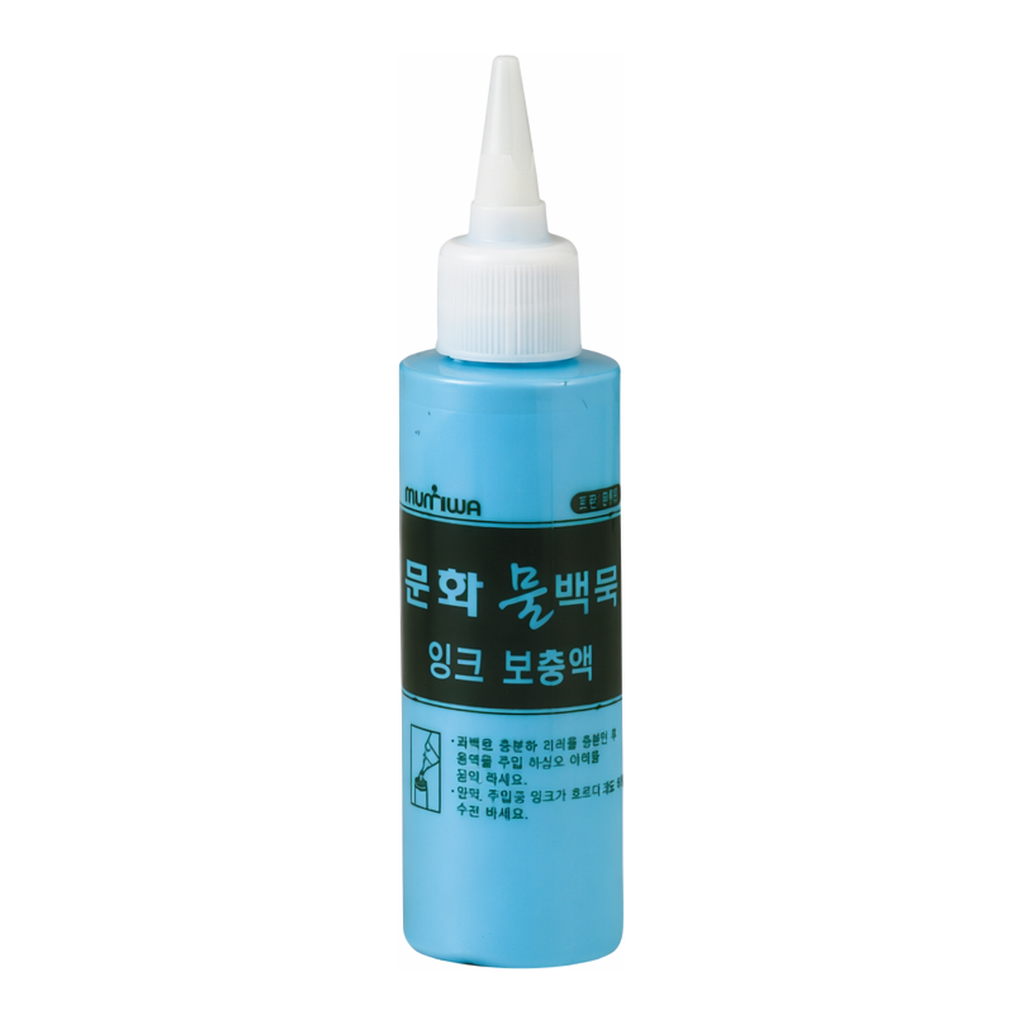OFFICENEX 문화 물백묵리필(100ml/청색)