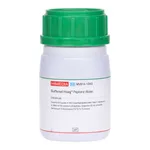 Himedia Buffered HiVeg Peptone Water