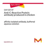Merck Anti-C-Reactive Protein antibody produced in chicken