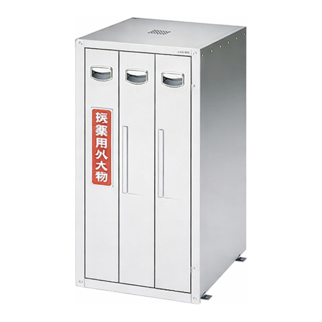 AS ONE Safety Cabinet for Gallon Bottle Chamber Epoxy Coating 455 x 600 x 700mm