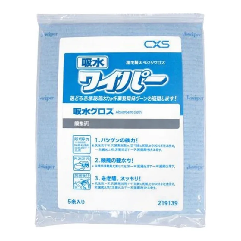 AS ONE Water Absorbing Wiper, 흡수 와이퍼