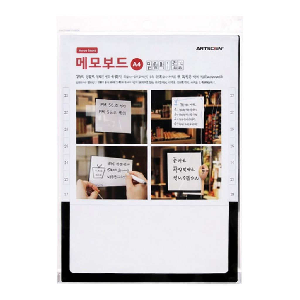 OFFICENEX [P]아트사인 메모보드A4 검정(8846/PP1003/210*297*1.5)
