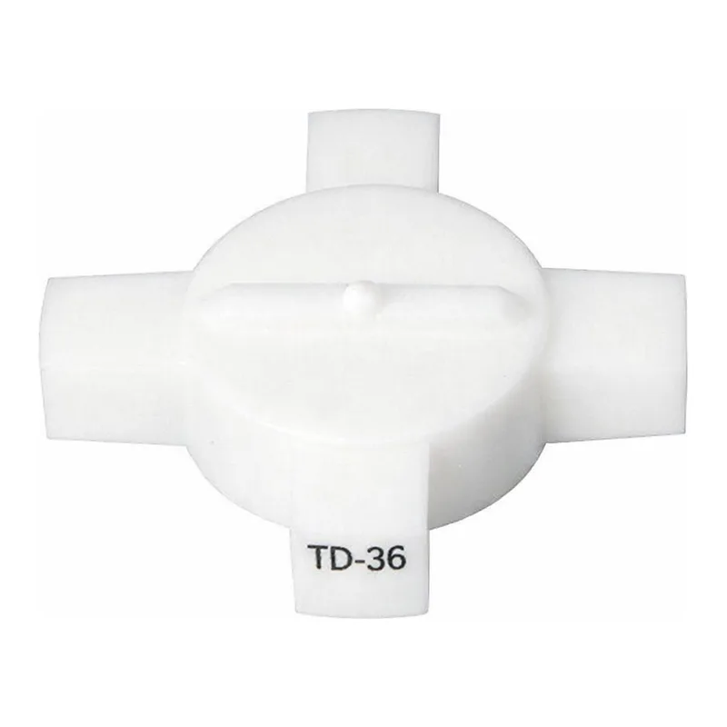 Hub Shaped, Magnetic Stir Bar 허브형 마그네틱 바