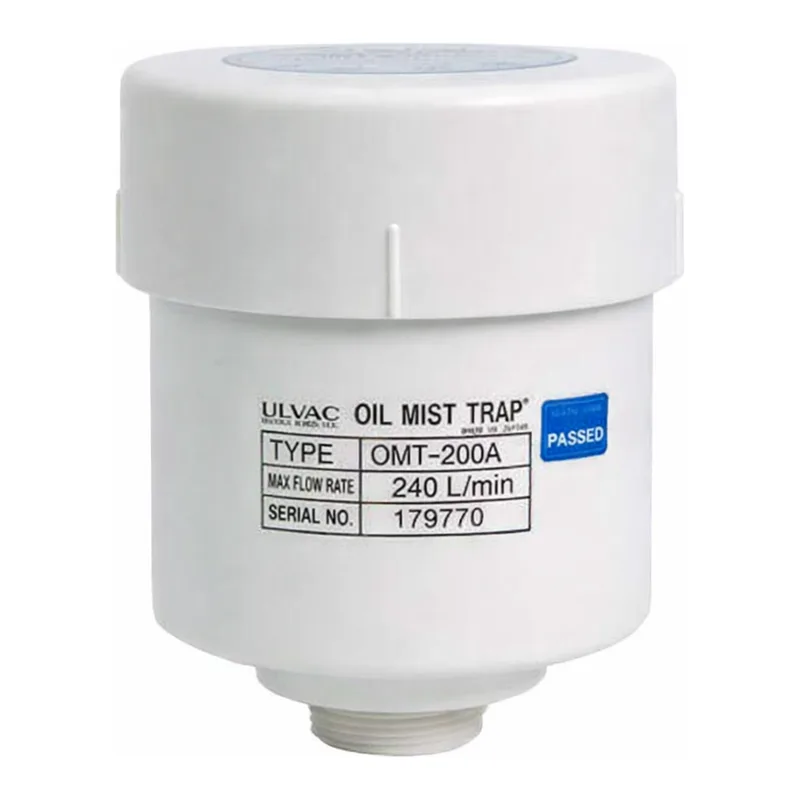 Accessory for `Ulvac` Vacuum Pump Ulvac 진공 펌프용 악세사리