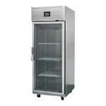 Laboratory Refrigerator 실험실용 냉장고 시약 냉장고