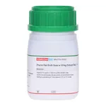 Himedia Phenol Red Broth Base w/ HiVeg Extract No. 1