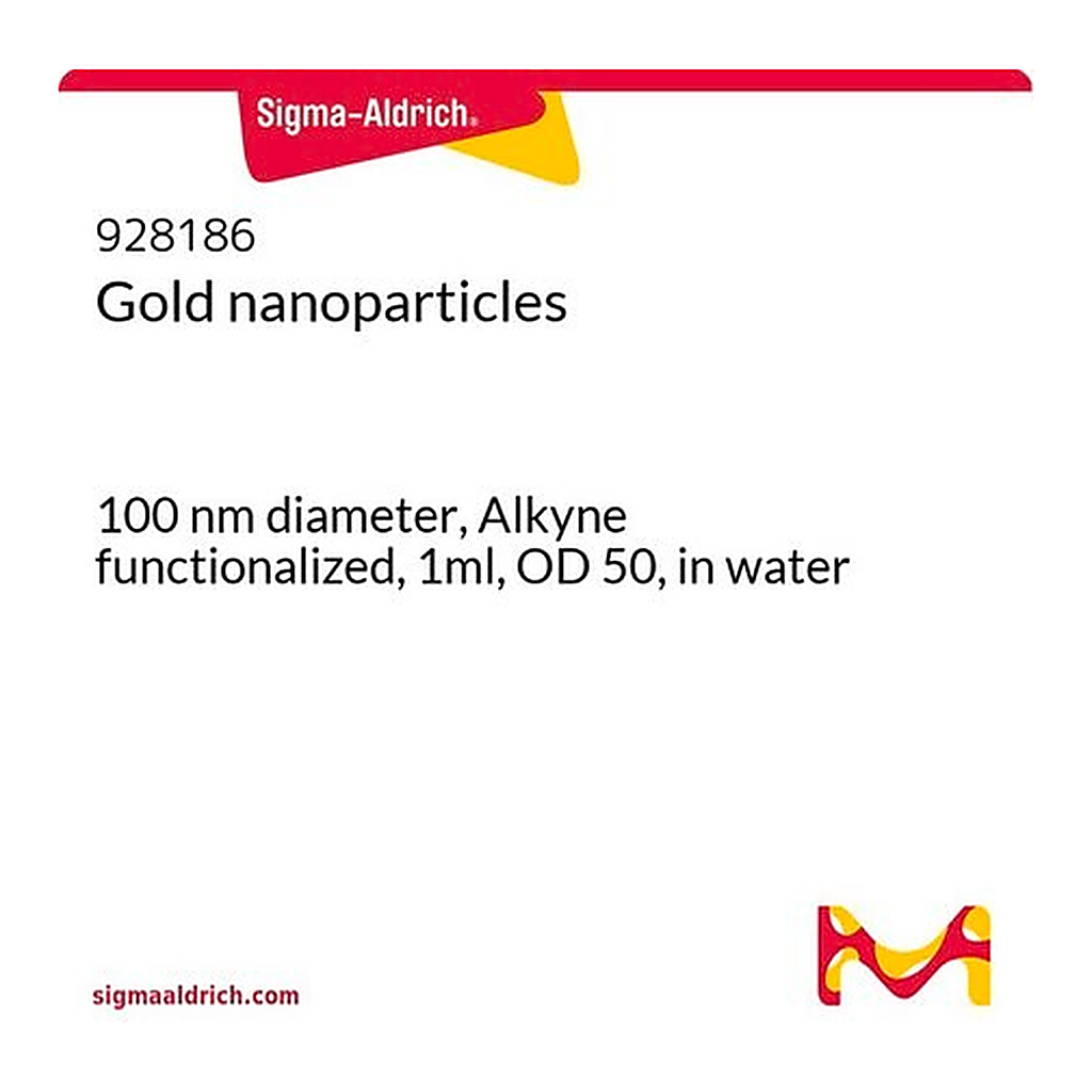 Merck Gold nanoparticles