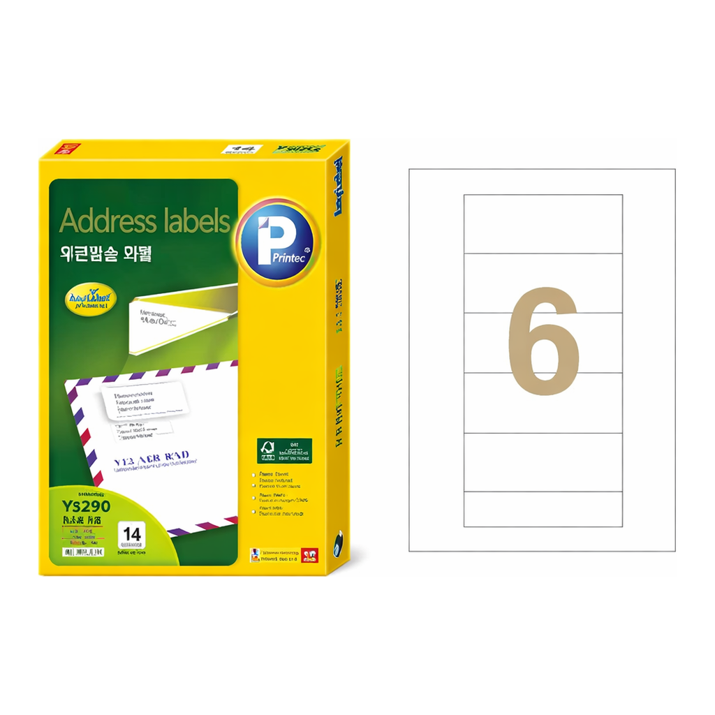 OFFICENEX 우편발송용라벨(V3160/6칸/20매/프린텍)친환경 인증 상품