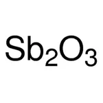 Merck ANTIMONY(III) OXIDE, NANOPOWDER, <250NM