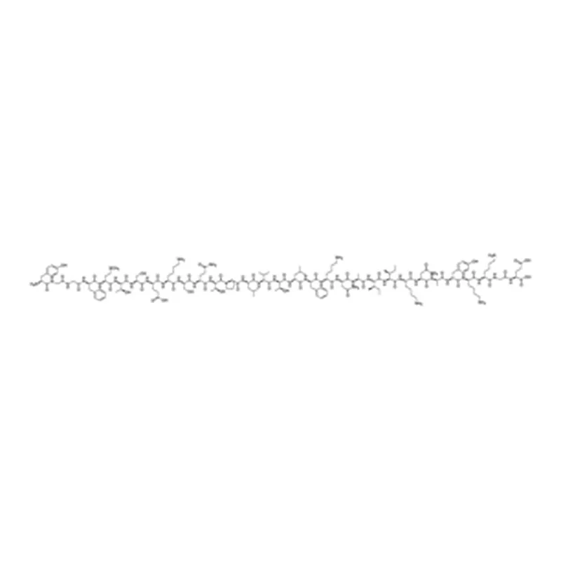 Merck B-ENDORPHIN HUMAN