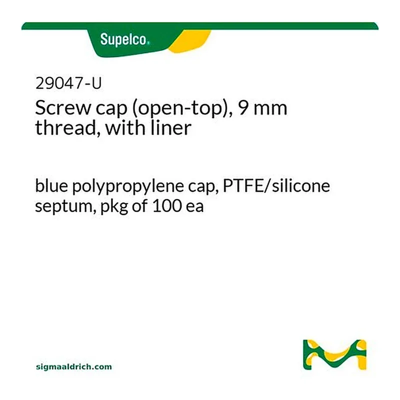 Merck PK100 9MM BL S/T CAP