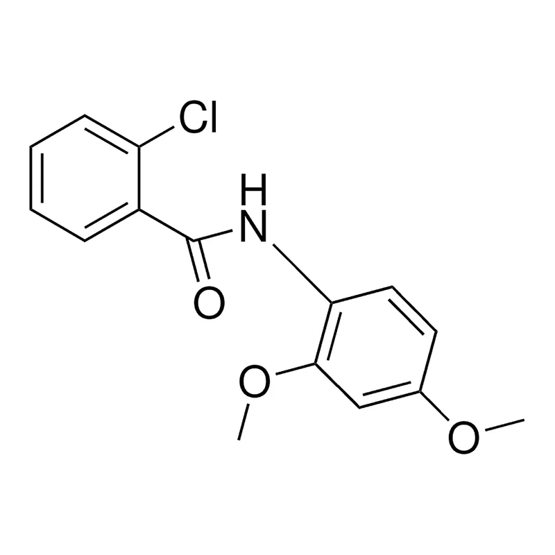 Merck 2-CHLORO-2',4'-DIMETHOXYBENZAN - 50 MG&