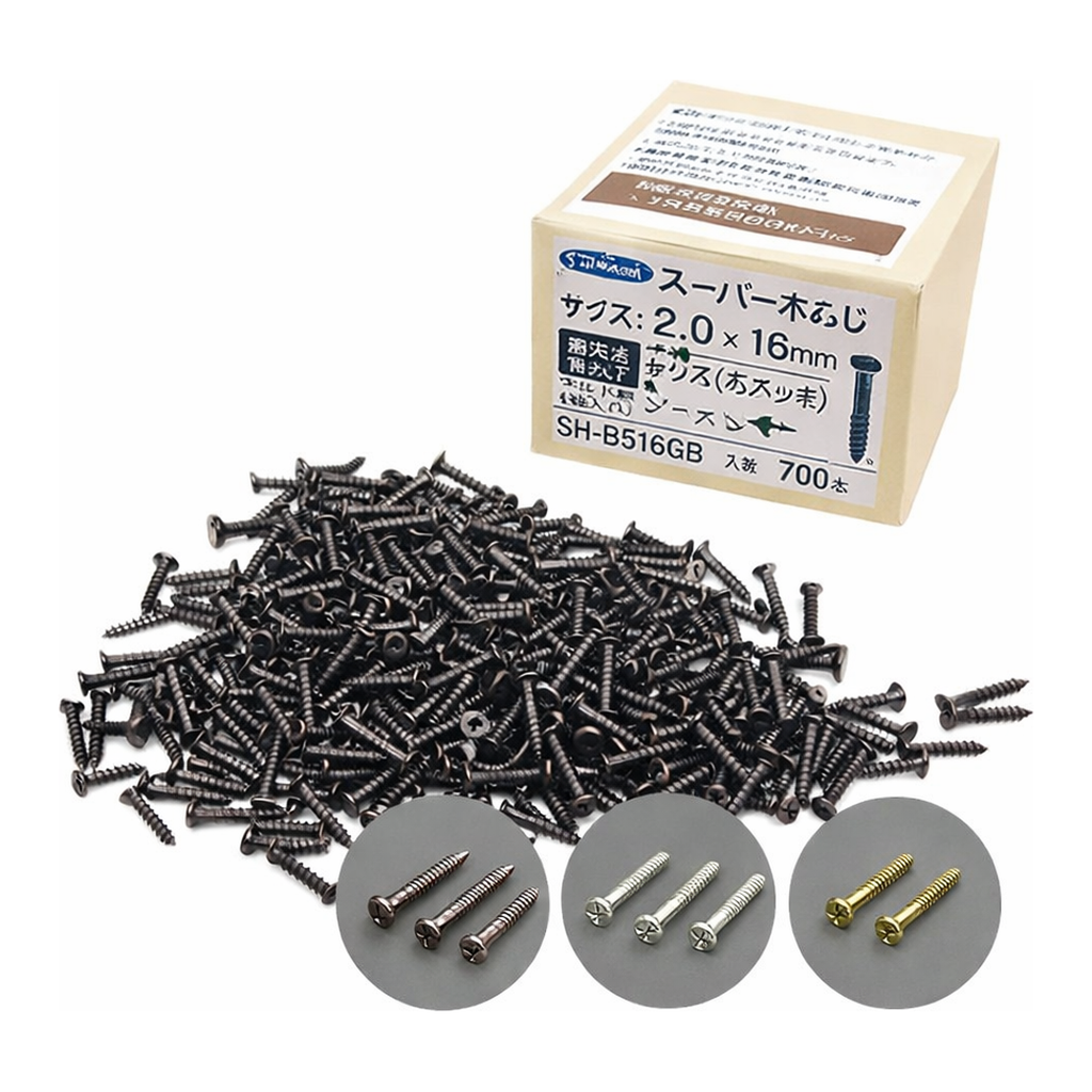 OFFICENEX [업체직송상품](CH)슈퍼목공피스(니켈/2*23mm/500개/SH-BS23Ni)