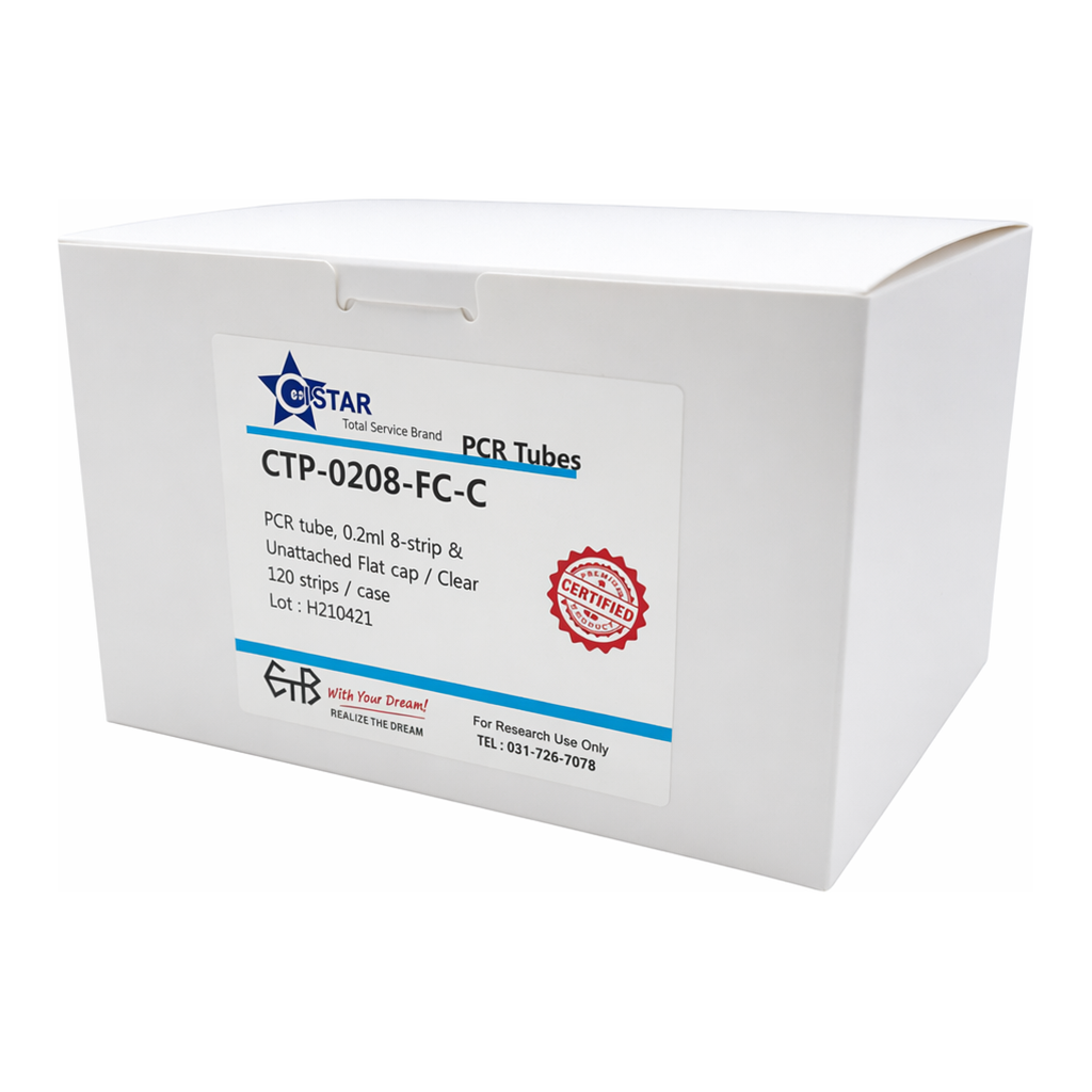 CellSTAR PCR Tube, 0.2ml Single Type