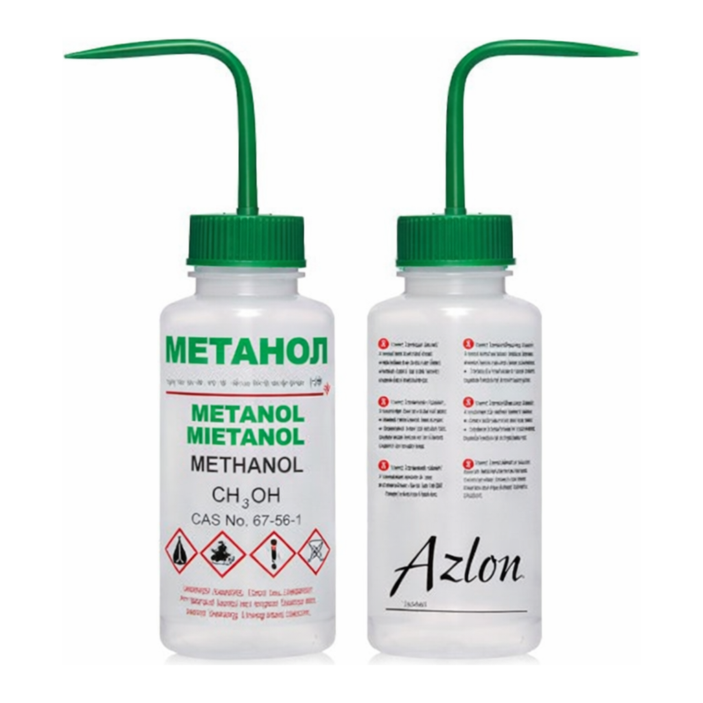 Merck AzlonÂ Multi-Lingual Safety Wash Bottles With Driplok Vapor Venting