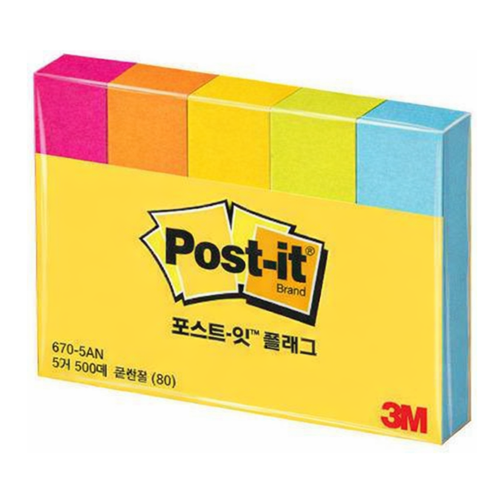OFFICENEX 3M 포스트잇 플래그 분류용(종이) 670-5AN(50x15mm)