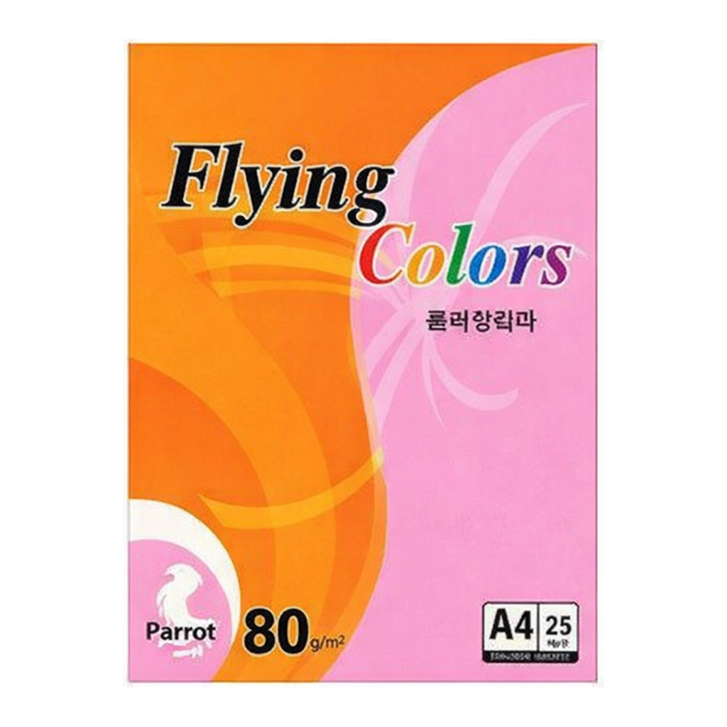 OFFICENEX 플라잉컬러 패럿(P44/A4/ 80g/ 연두색/ 25매/팩/삼원)