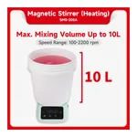 Servicebio Magnetic Stirrer (Heating)
