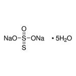 Merck SODIUM THIOSULFATE PENTAHYDRATE, 99.999&