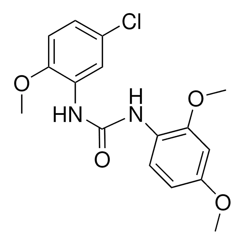 Merck 1-(5-CHLORO-2-METHOXYPHENYL)-3--