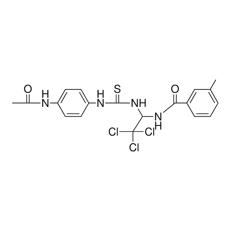 Merck N-(1-(3-(4-ACETYLAMINO-PH)-THI - 25 MG&