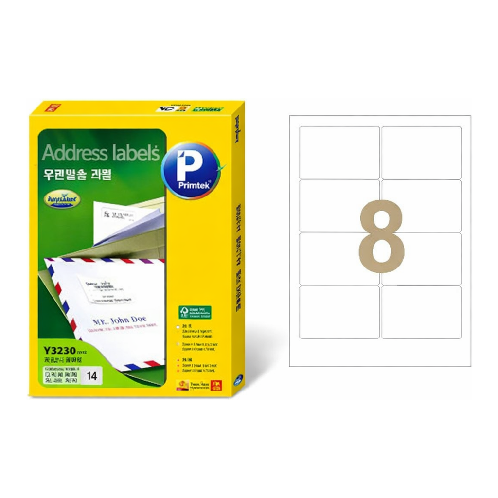 OFFICENEX 우편발송용라벨(V3220/8칸/20매/프린텍)친환경 인증 상품