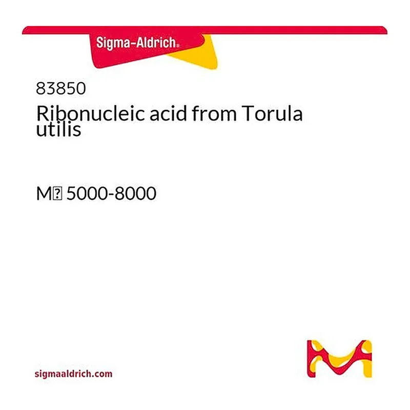 Merck Ribonucleic acid from Torula utilis