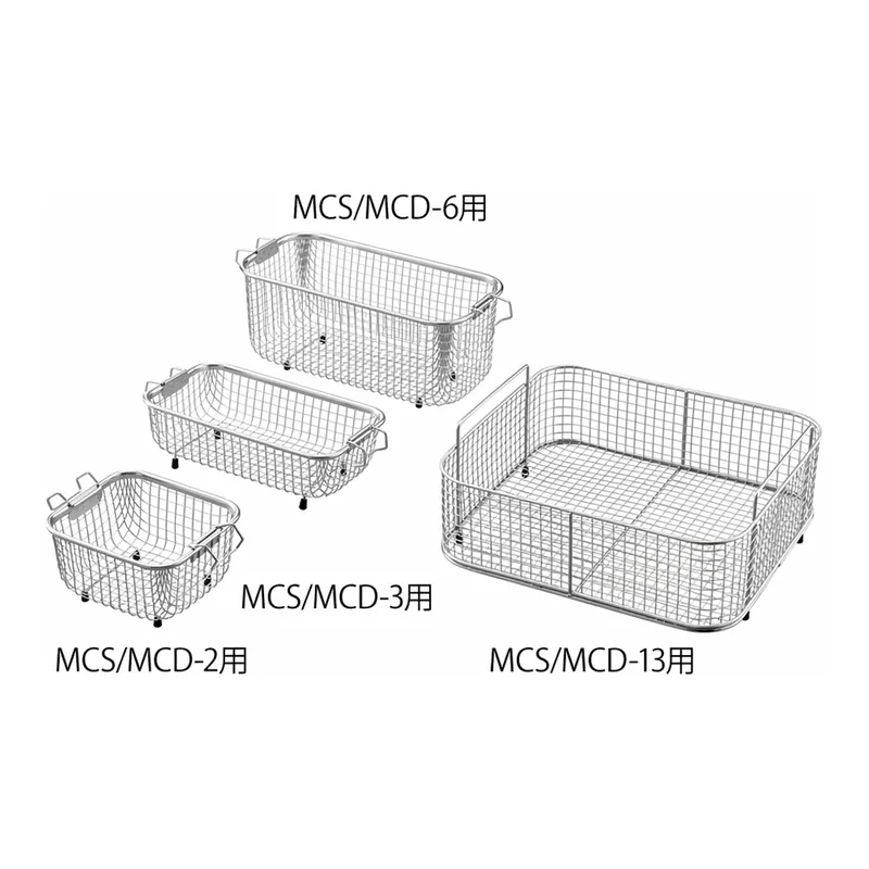 AS ONE Washing Basket (for MCS/MCD Series), 세척 바구니 (MCS/MCD 시리즈용)