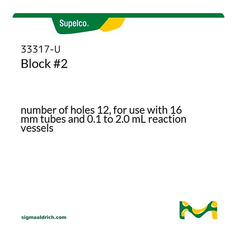 Merck BLOCK 2, 12 HOLE, 17MM DIA