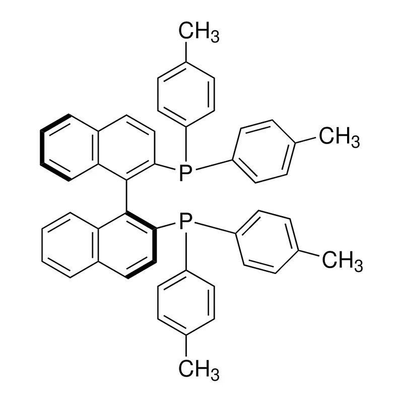 Merck (S)-T-BINAP