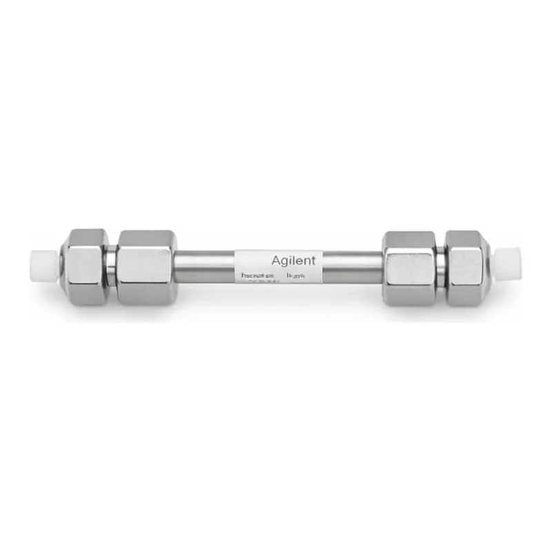 Agilent Poroshell 300SB-C8,2.1x75mm,5u