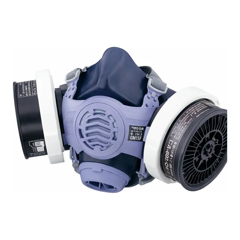 AS ONE Gas Respirator(for Medium Density 0.1% or less), 방독마스크(중농도용1.0%이하)
