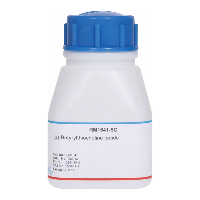 Himedia (s)-Butyrylthiocholine iodide