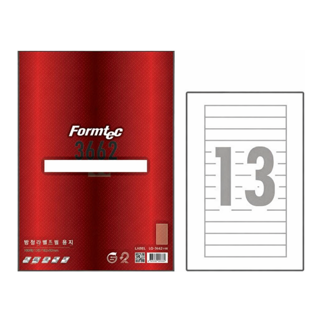 OFFICENEX 화일인덱스용 라벨(13칸/100매/LS-3662/폼텍)친환경 인증 상품
