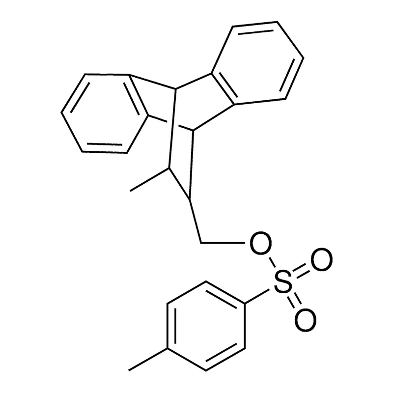 Merck 9,10-DIHYDRO-12-METHYL-9,10-ET - 50 MG&