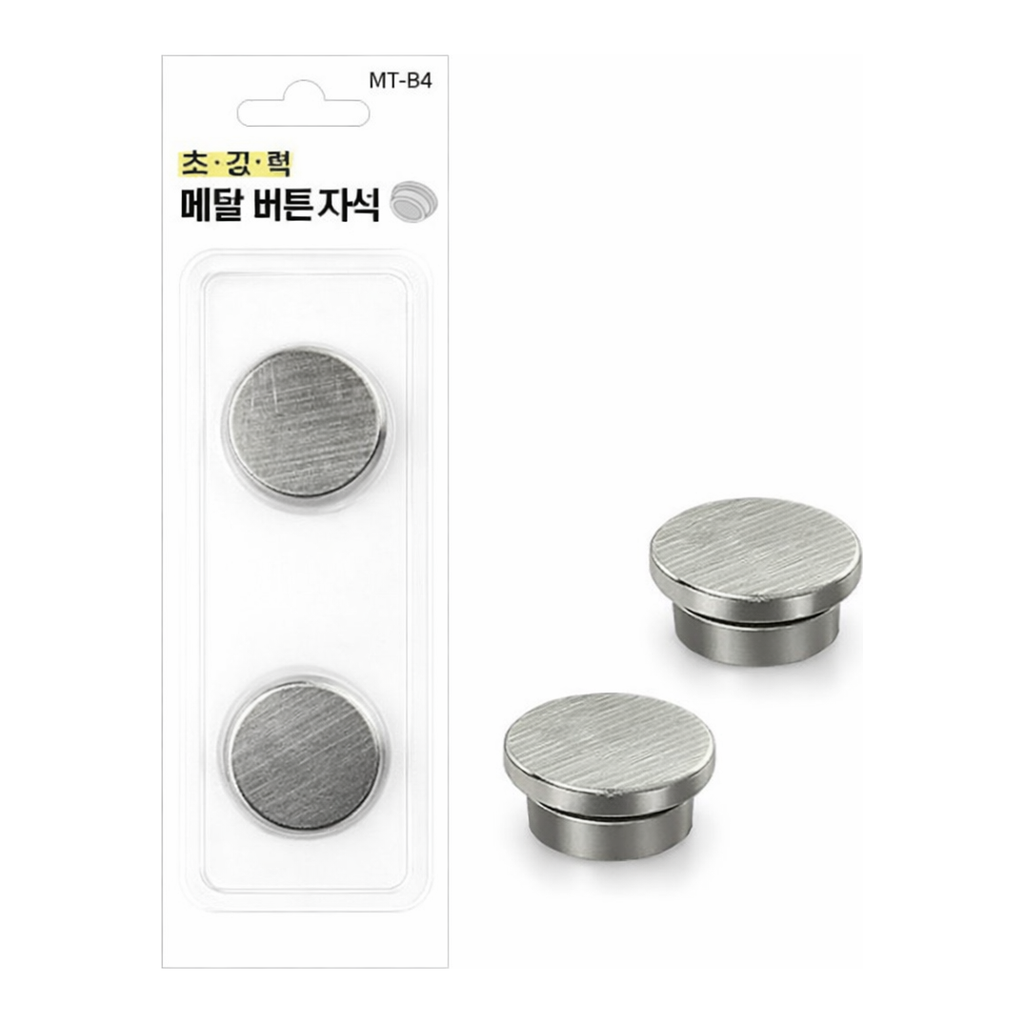 OFFICENEX 초강력 메탈버튼자석 MT-B4 2개입 30x9mm