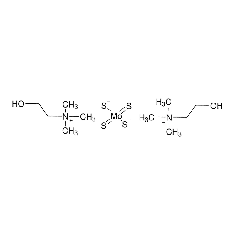 Merck ATN-224