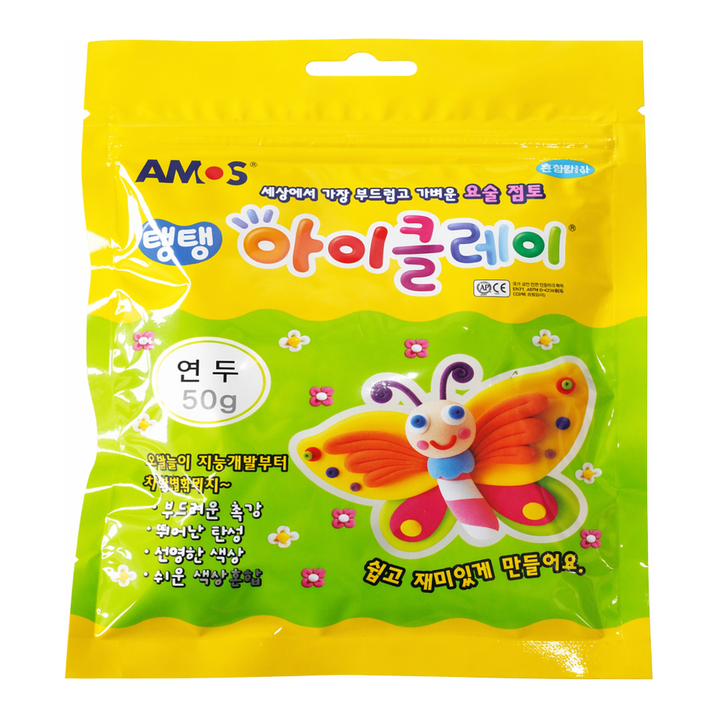 OFFICENEX 아이클레이 낱색 연두(50g)