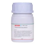 Himedia Pantothenate Assay Medium