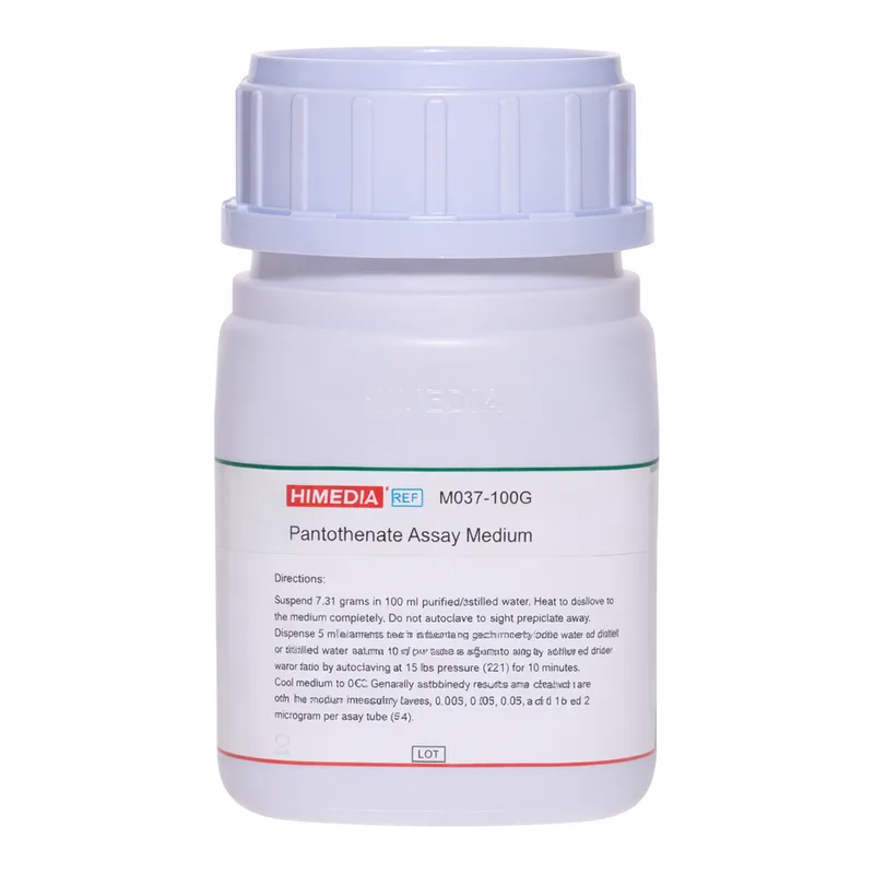 Himedia Pantothenate Assay Medium