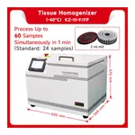 Servicebio Tissue Homogenizer Low-temperature (-40℃)