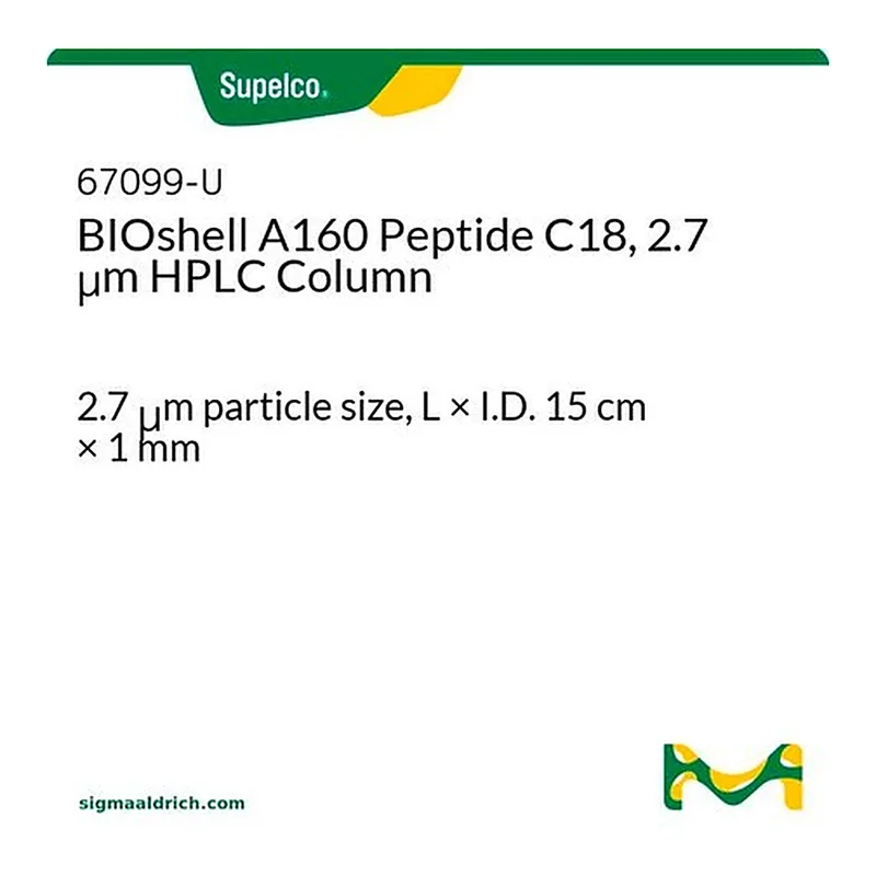 Merck BIOSHELL A160 PEPTIDEC18, 2.7UM, 15CM X&