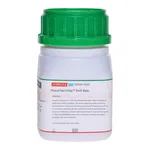 Himedia Phenol Red HiVeg Broth Base