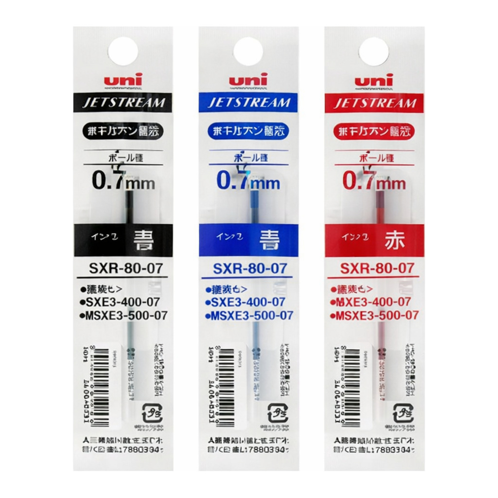 OFFICENEX 유니 제트스트림 다색용 리필 0.7 적색 SXR-80-07