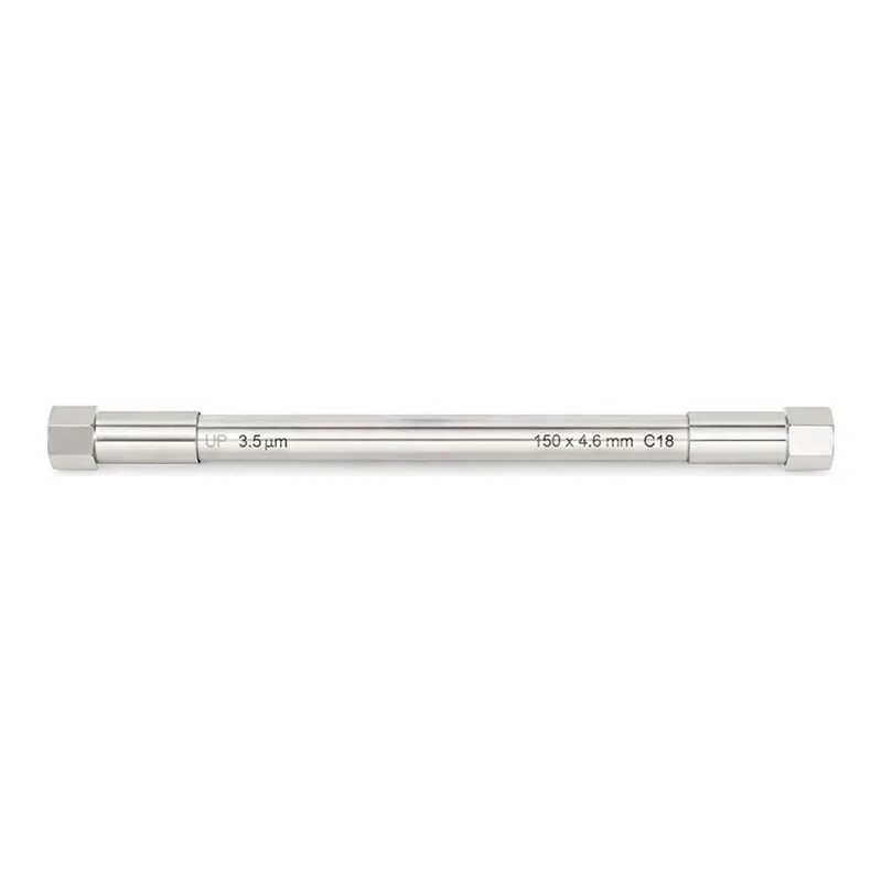 Merck ASCENTIS C18 5UM 15CMX2.1MM HPLC COLUMN