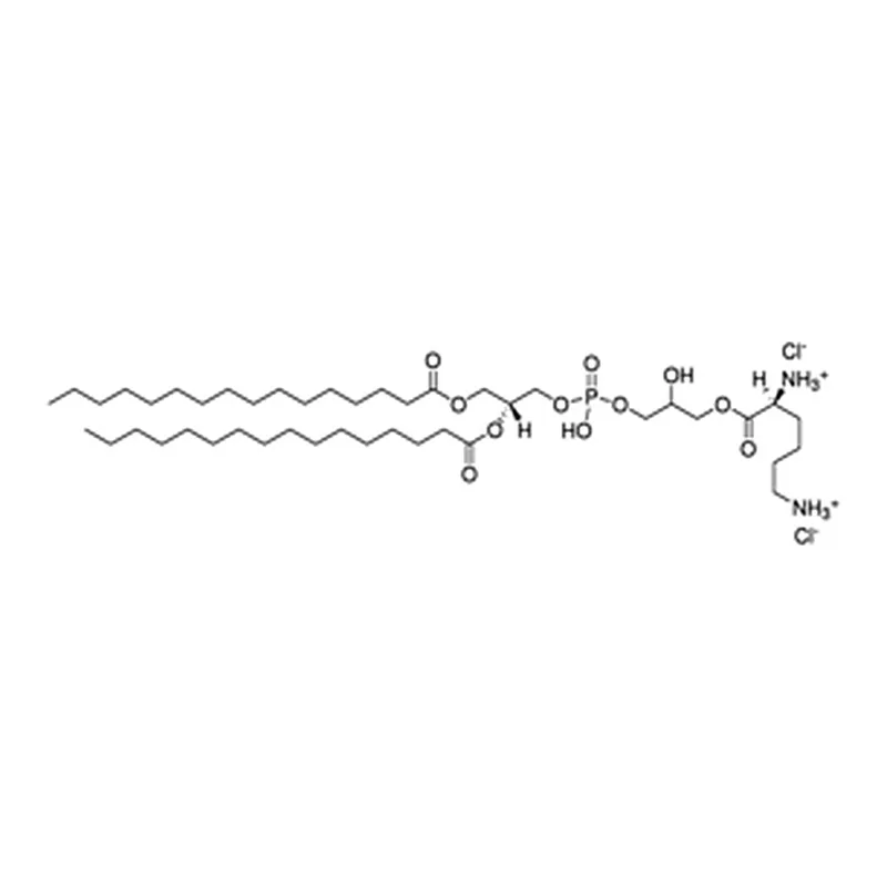 Merck 16:0 LYSYL PG