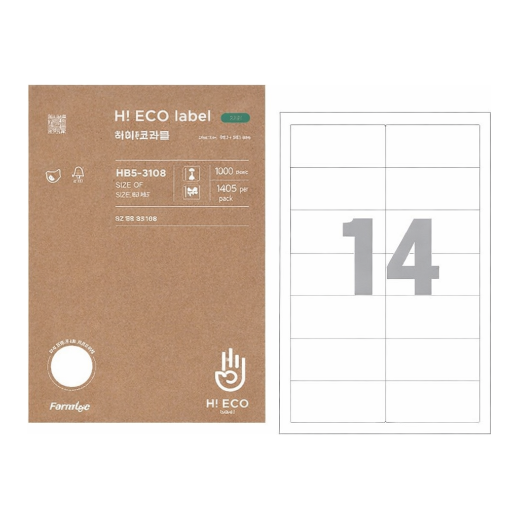 OFFICENEX 하이에코라벨(HEQ-3108/20매/14칸/폼텍)친환경 인증 상품
