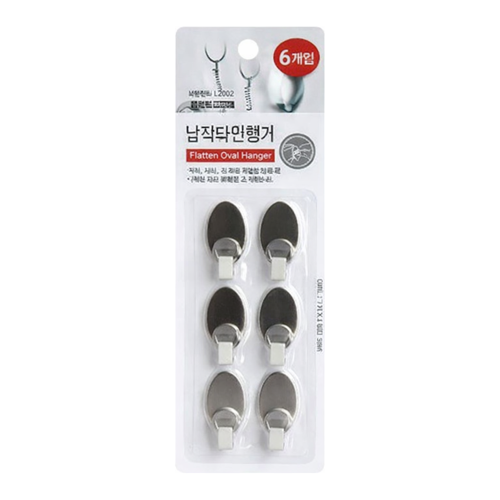 OFFICENEX [P]스텐행거(납작타원/L2002/9914/15*34/6개입/아트사인)
