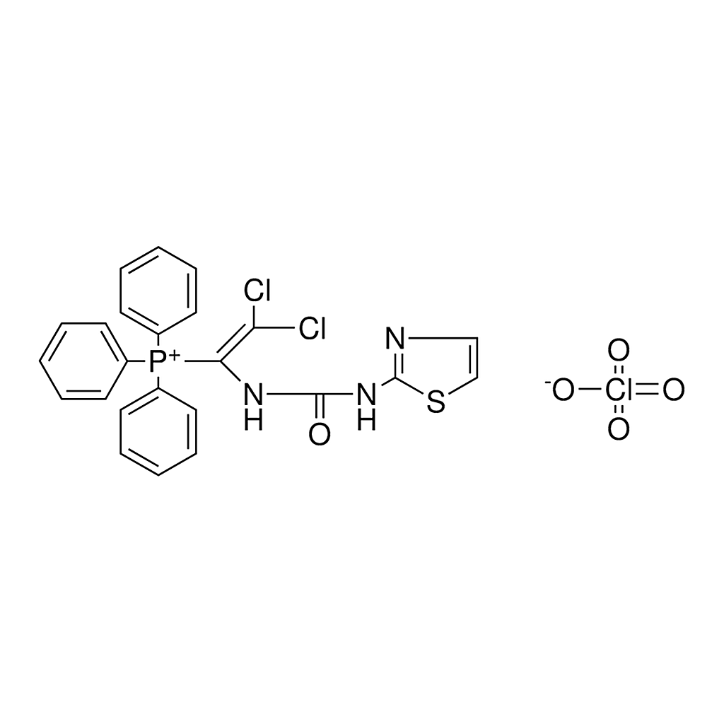 Merck (DICHLORO-1-(3-THIAZOL-2-YL-URE-