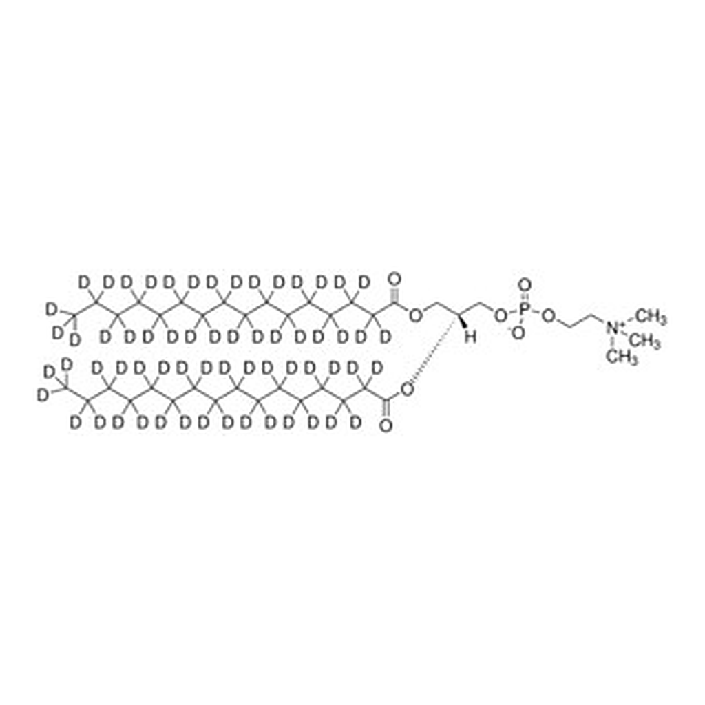 Merck 16:0 PC-D62
